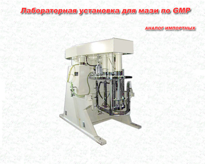 ������������ ��������� ��� ���� �� GMP